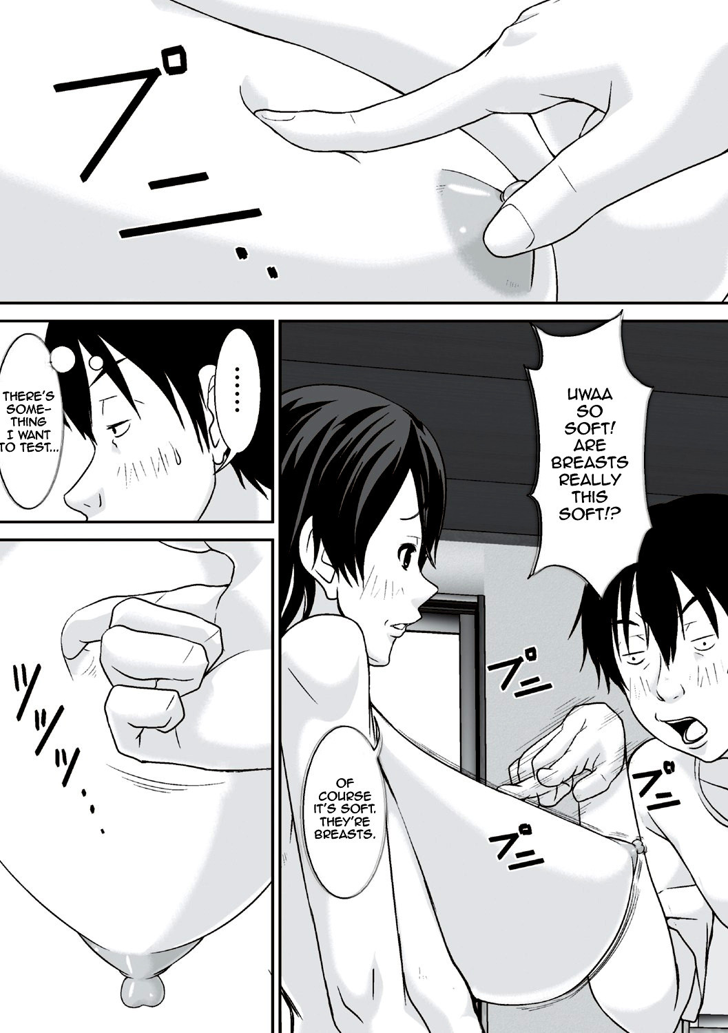 Hentai Manga Comic-Hey! What Are You Doing Making a Pass at Your Mother!-Read-21